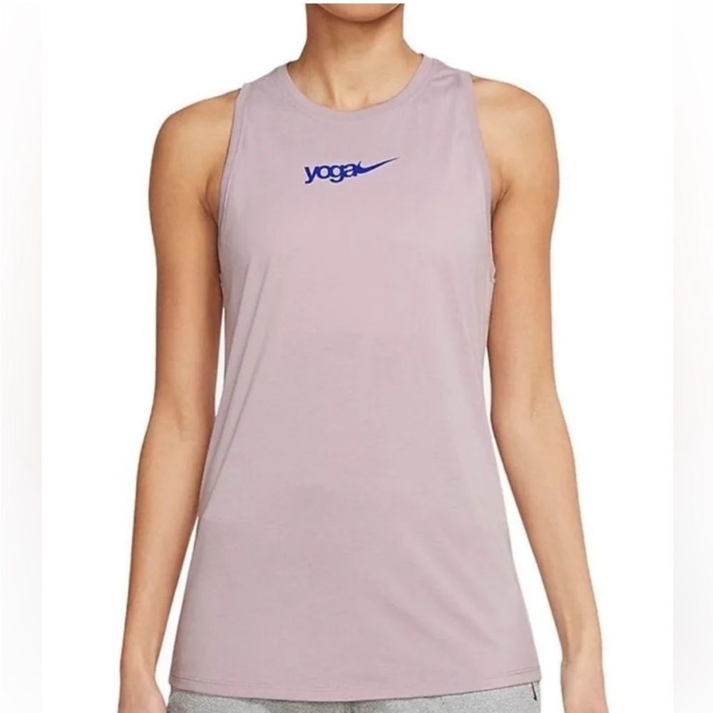 Women’s Nike Yoga Training‎ Plum Fog Purple Tank Top Size S Dri Fit